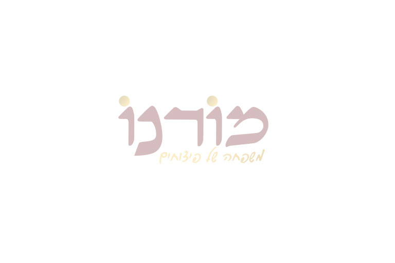 גומי אבטיח photo number 1