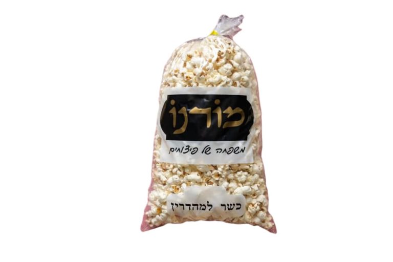 פופקורן