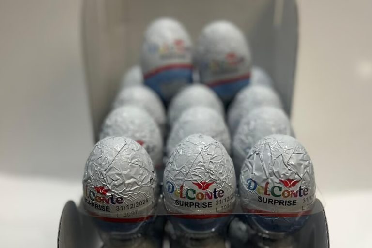 ביצת הפתעה | בד"ץ בית יוסף